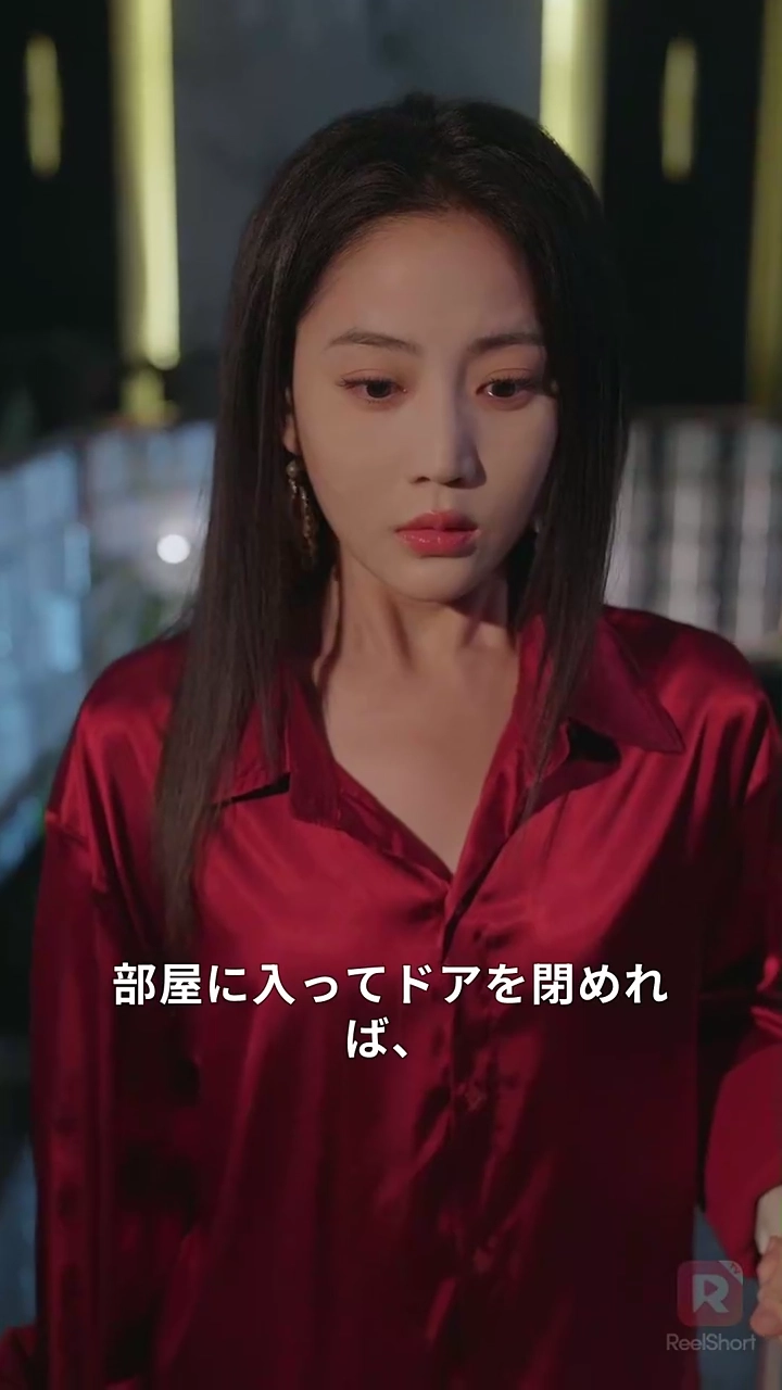 君が気づいたのは、 私が去ったあと写真