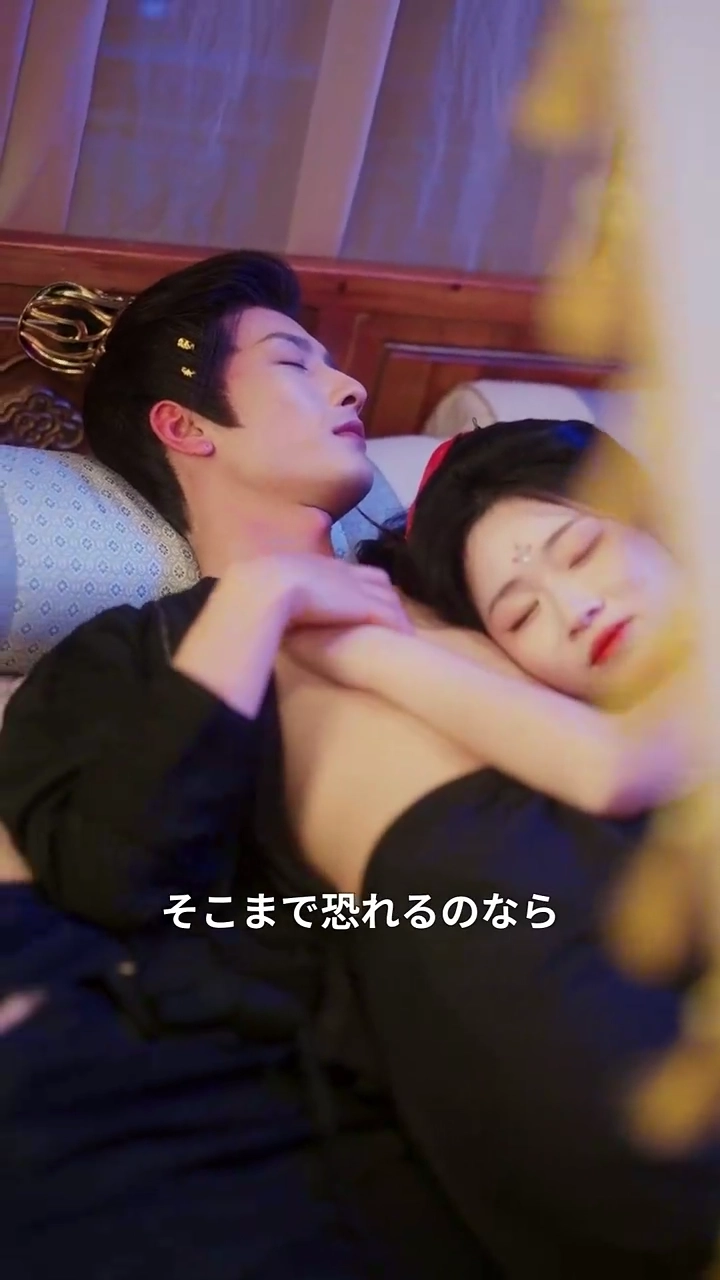 下女の逆襲写真