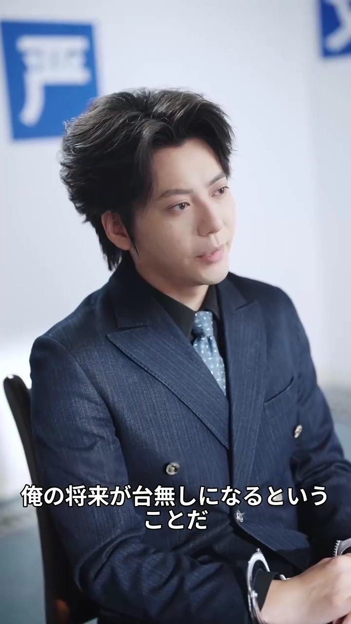 テック天才～金店破壊と刑務所要求写真