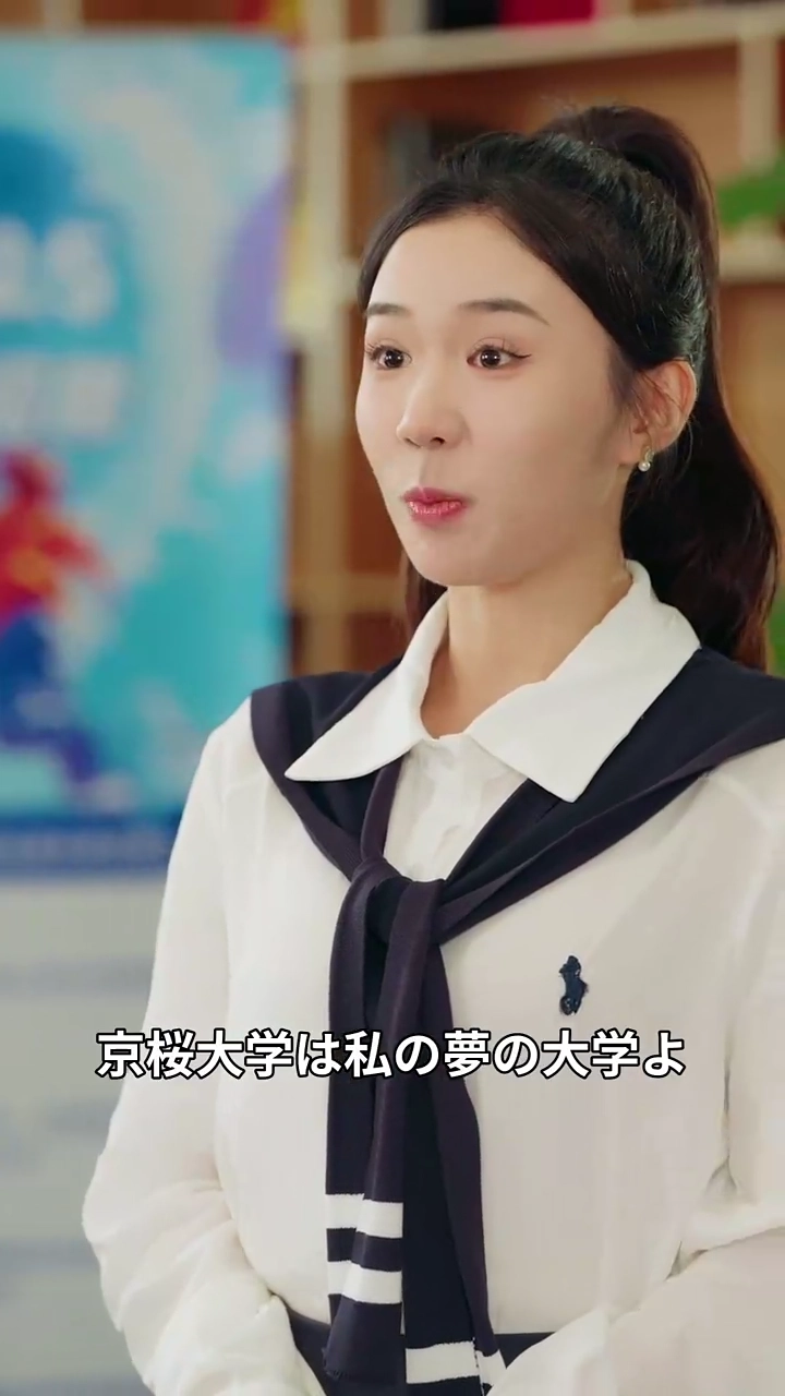 隠し娘が俺の居場所を奪う写真