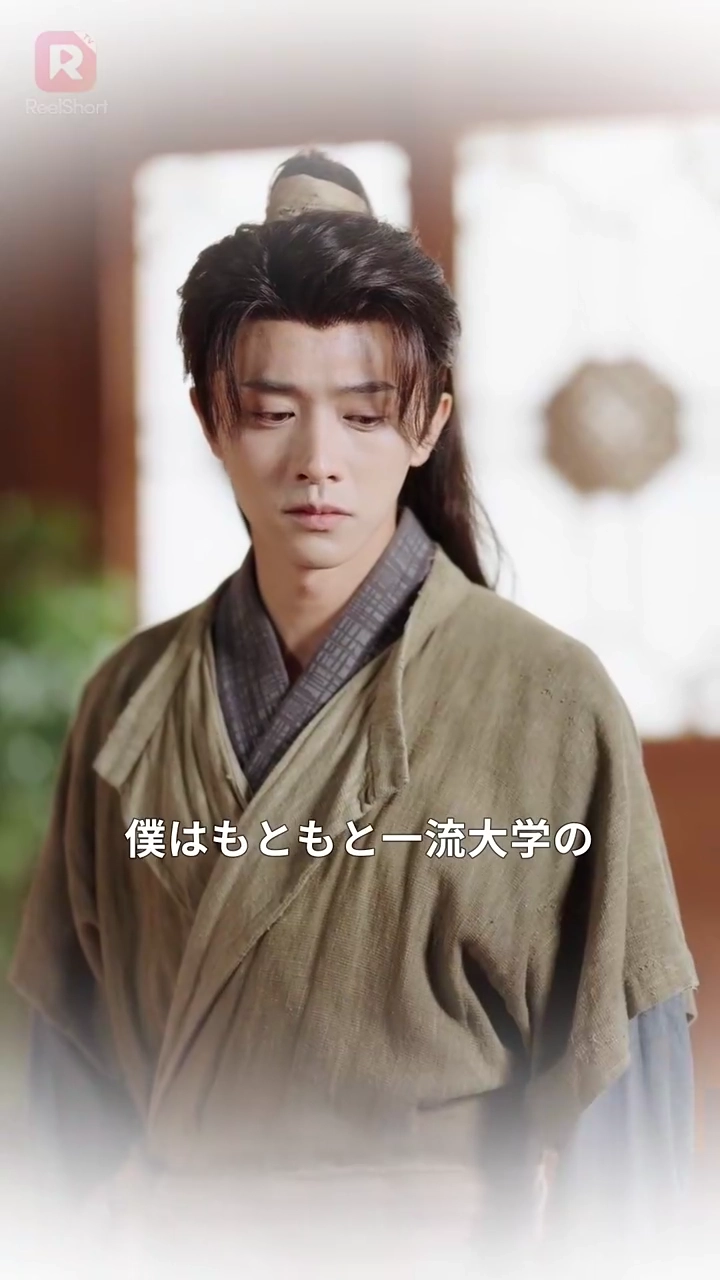 うちの奥さん　なんかおかしい写真