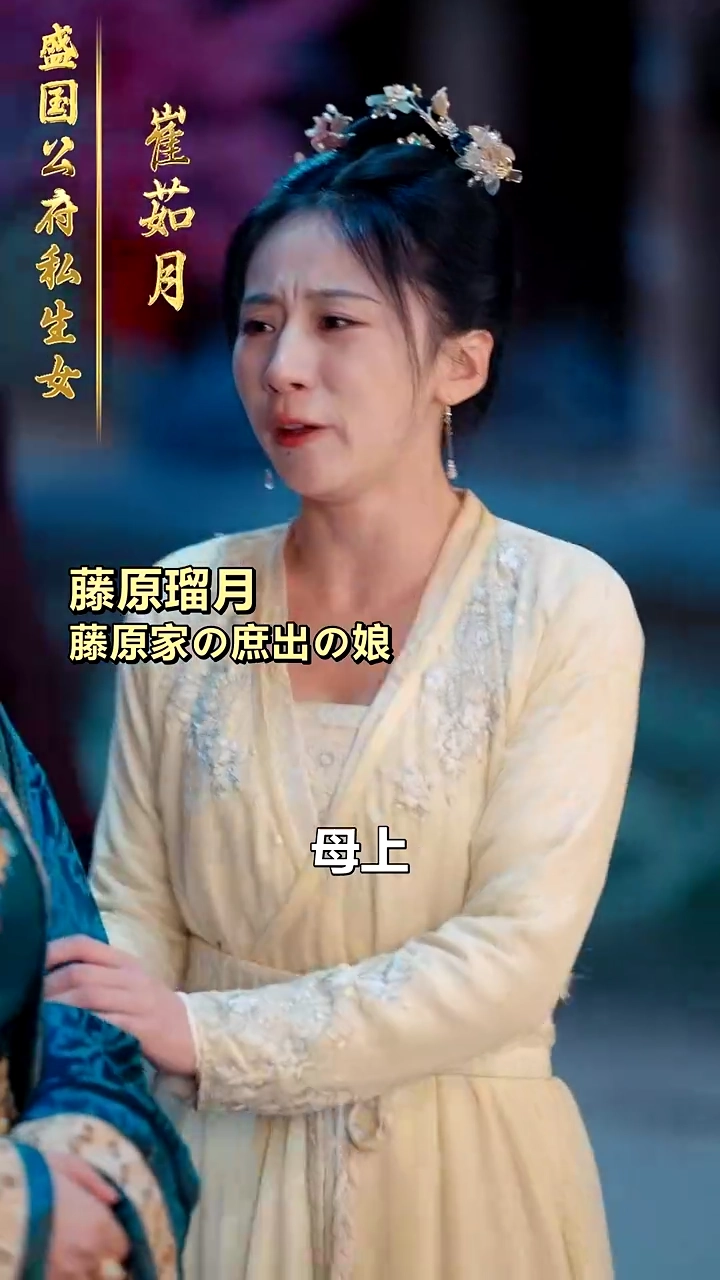 裏切りを超えて！再生した後の逆襲写真