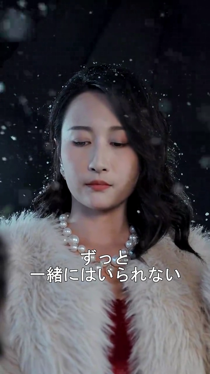 お前の全てを奪い返す写真