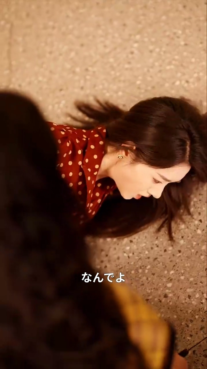 リボーン！彼女の術が、彼の終わりを招く写真