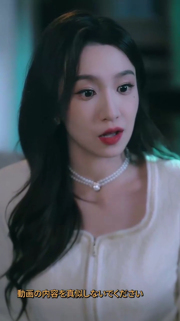 襲われたあの春夜に写真