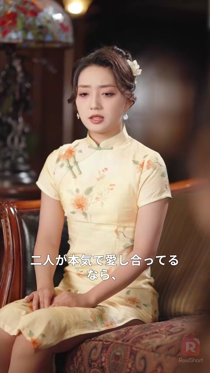 冷徹な社長の執着溺愛写真