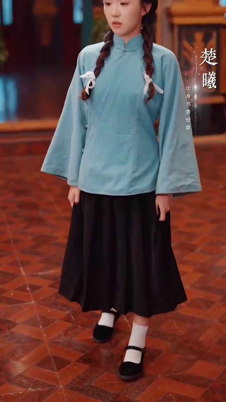 百楽門の涙写真