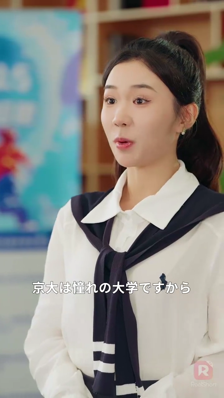 失われた月光写真