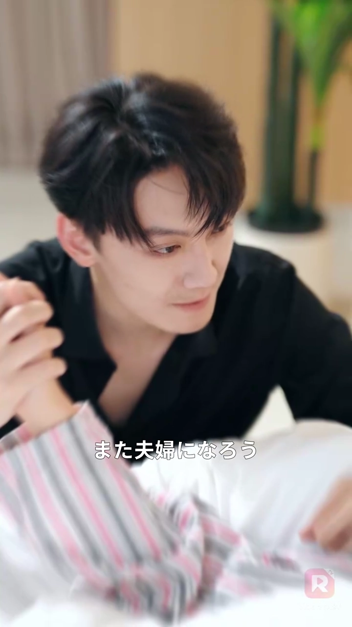 ときめきの神様写真