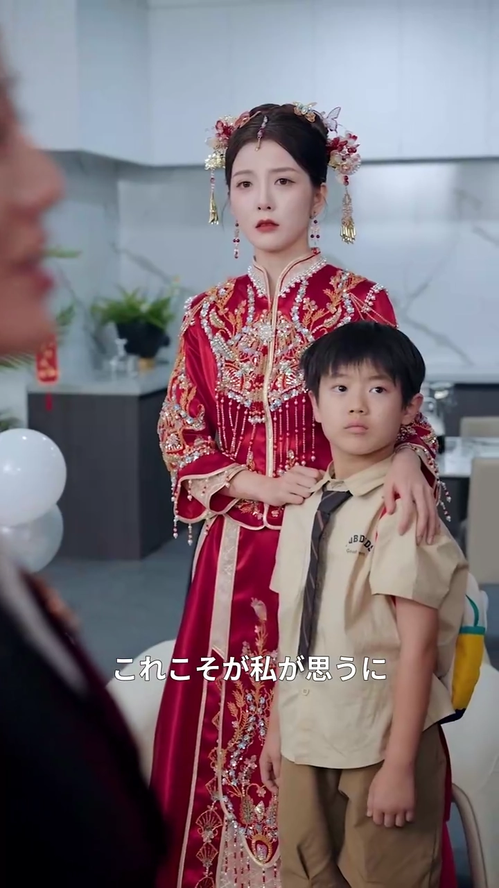 里山へ追い出された花嫁写真