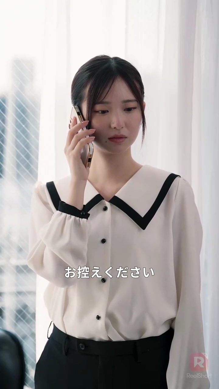 泥沼に咲いた、欲望の花写真