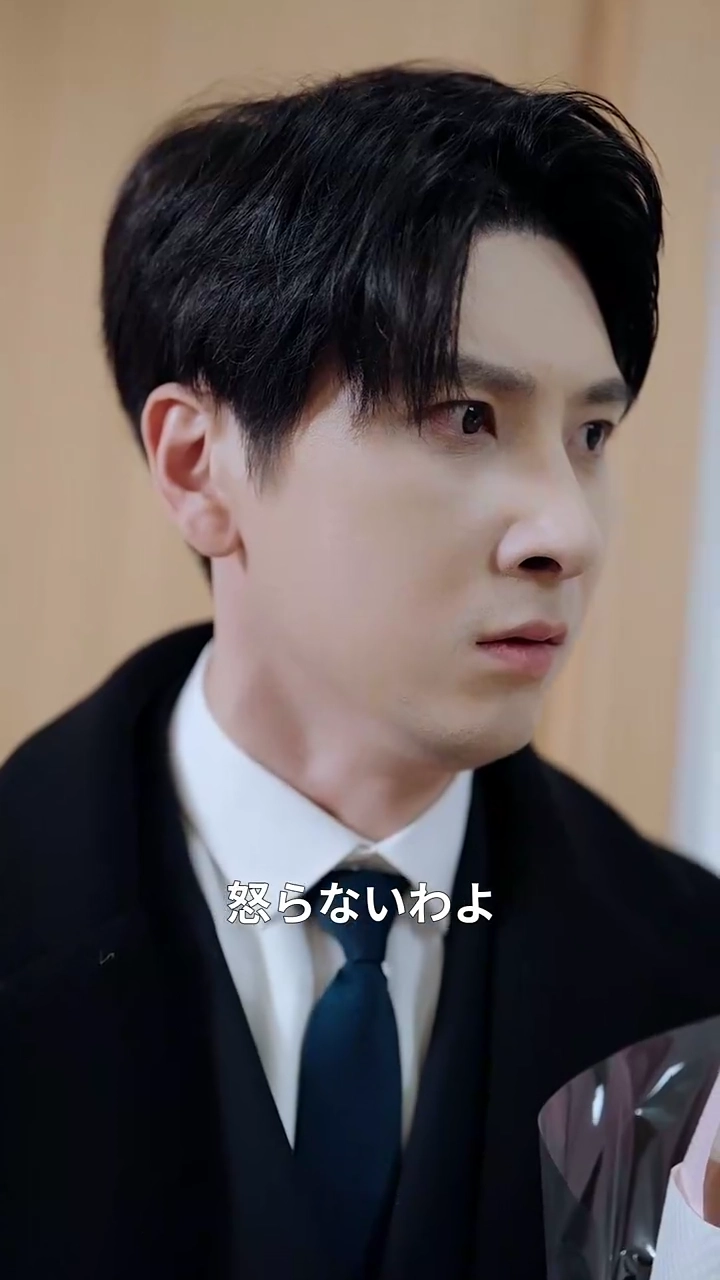 捨てられた理由写真