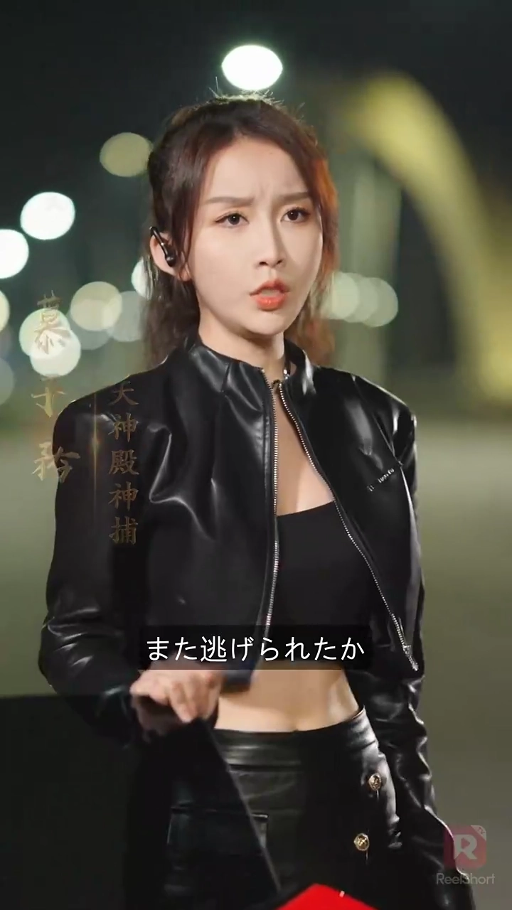 田舎者は大物写真