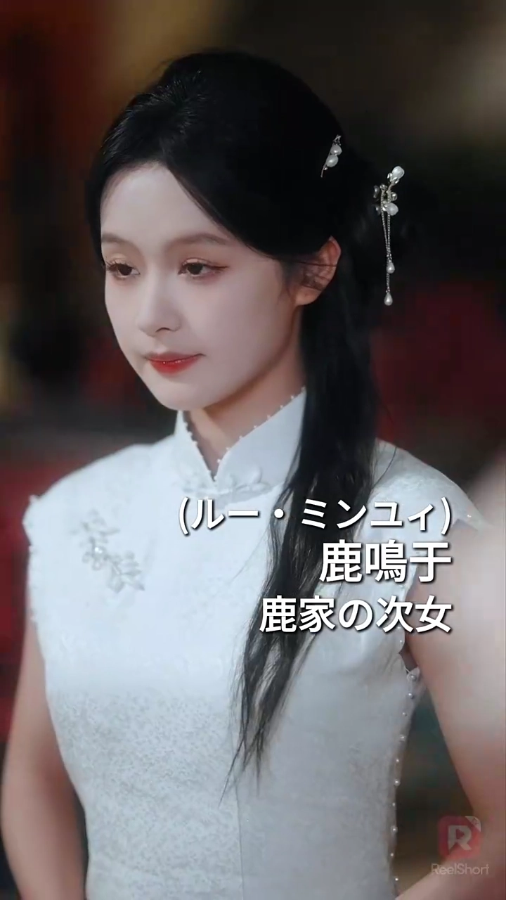 いい子ちゃんの秘密写真