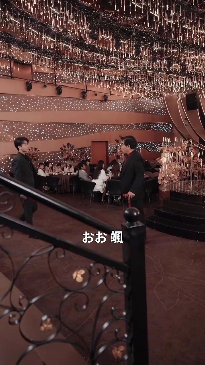 運命の結婚式 交わる二つの仮面写真