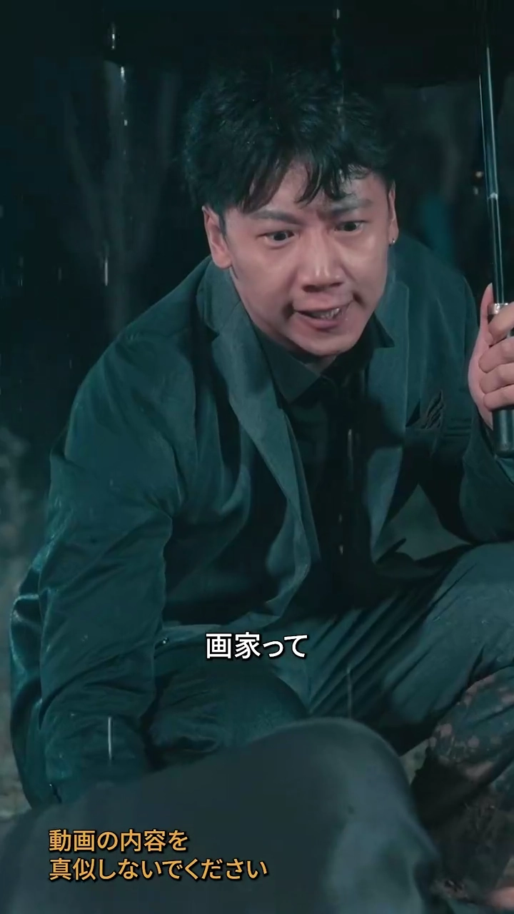 絵の才能を失った男 - 誤解の淵写真