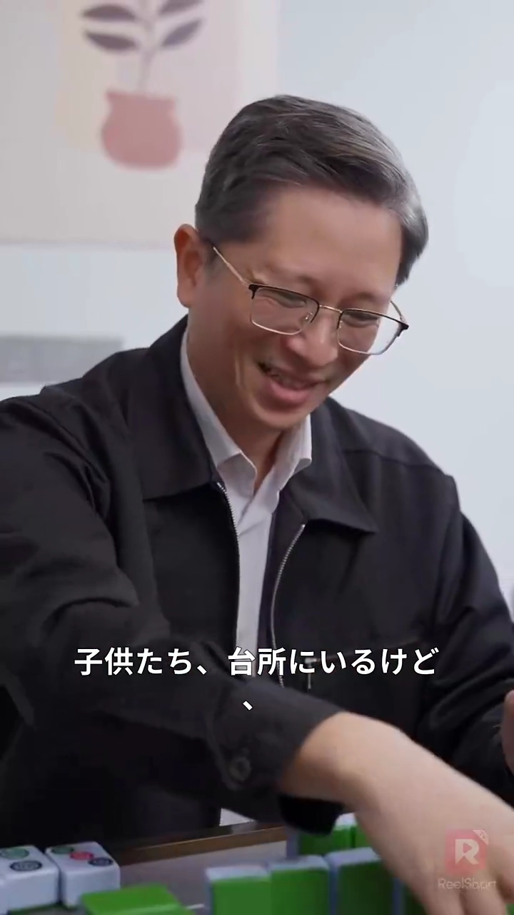 来世では、 もう二度と悲しまないで写真