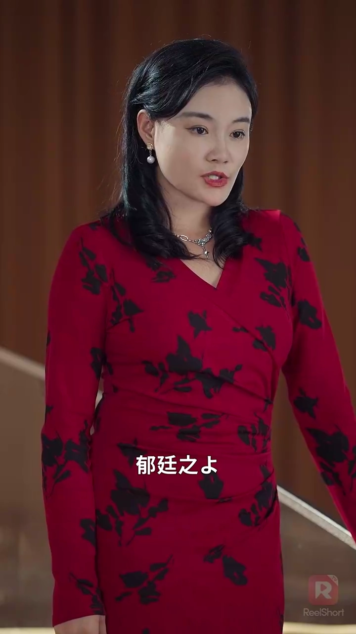 身代わり令嬢の華麗なる逆襲写真