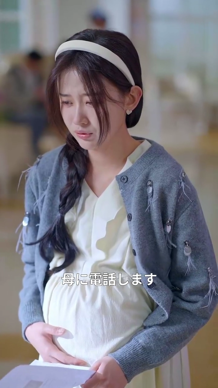 天国から来た小さな奇跡写真