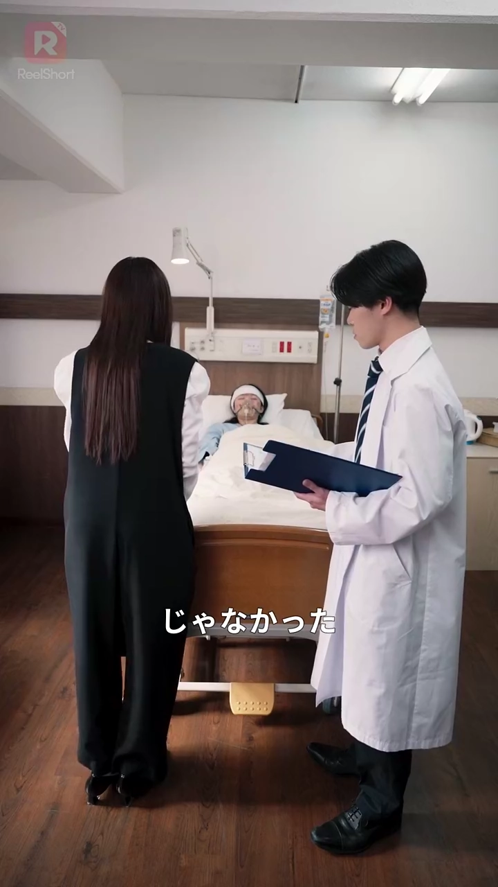 泥沼に咲いた、欲望の花写真