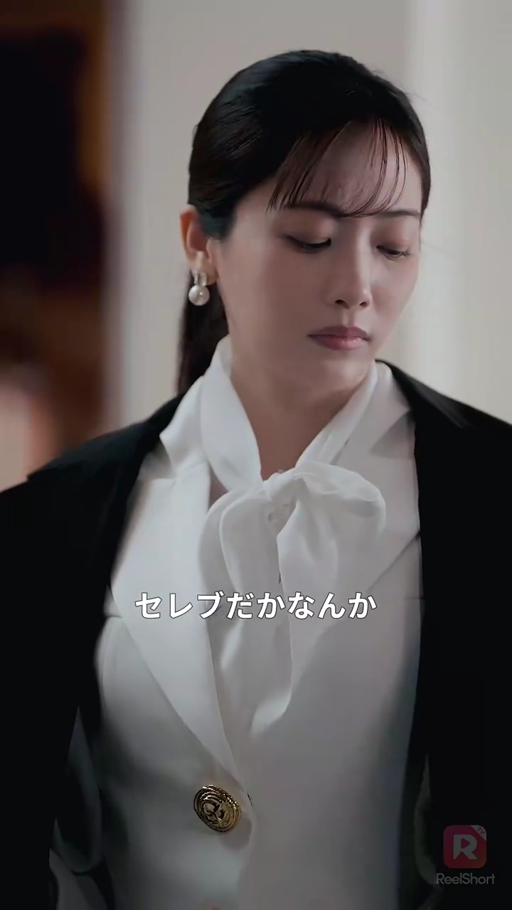 出所令嬢、ブラック企業を斬る！写真