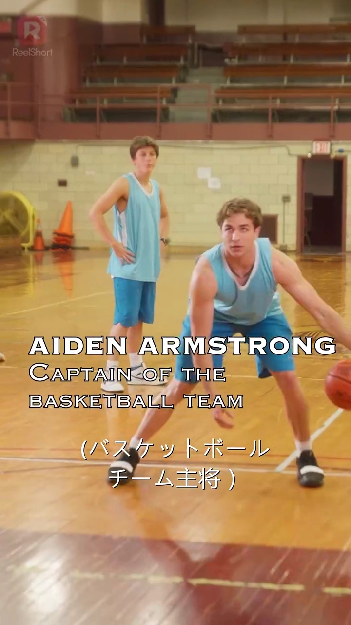 ハートブレイカー ～寄り道の恋～写真