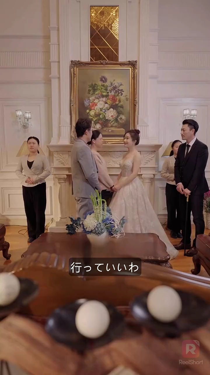 令嬢は全く気にしない写真