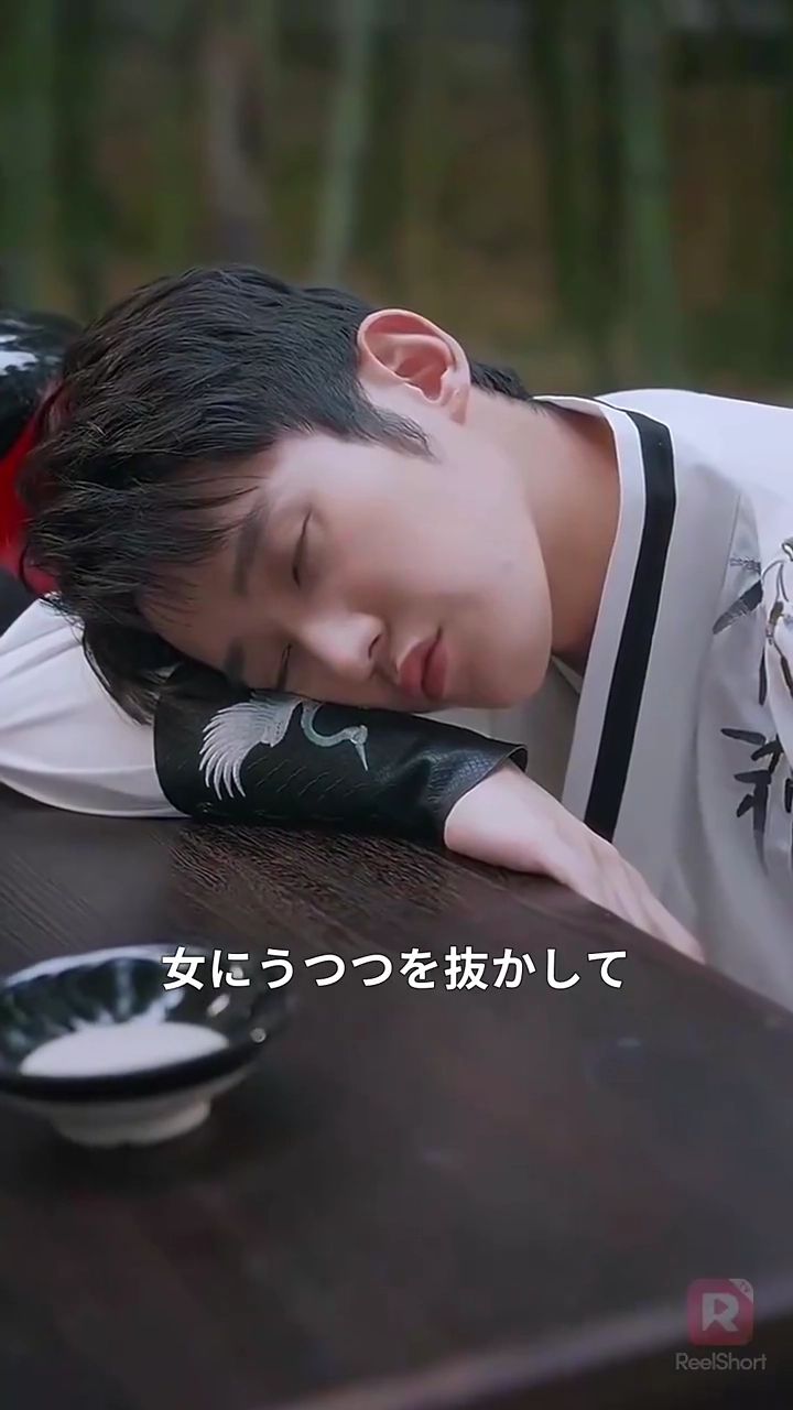 田舎者だった俺が都会で龍威無双した件写真