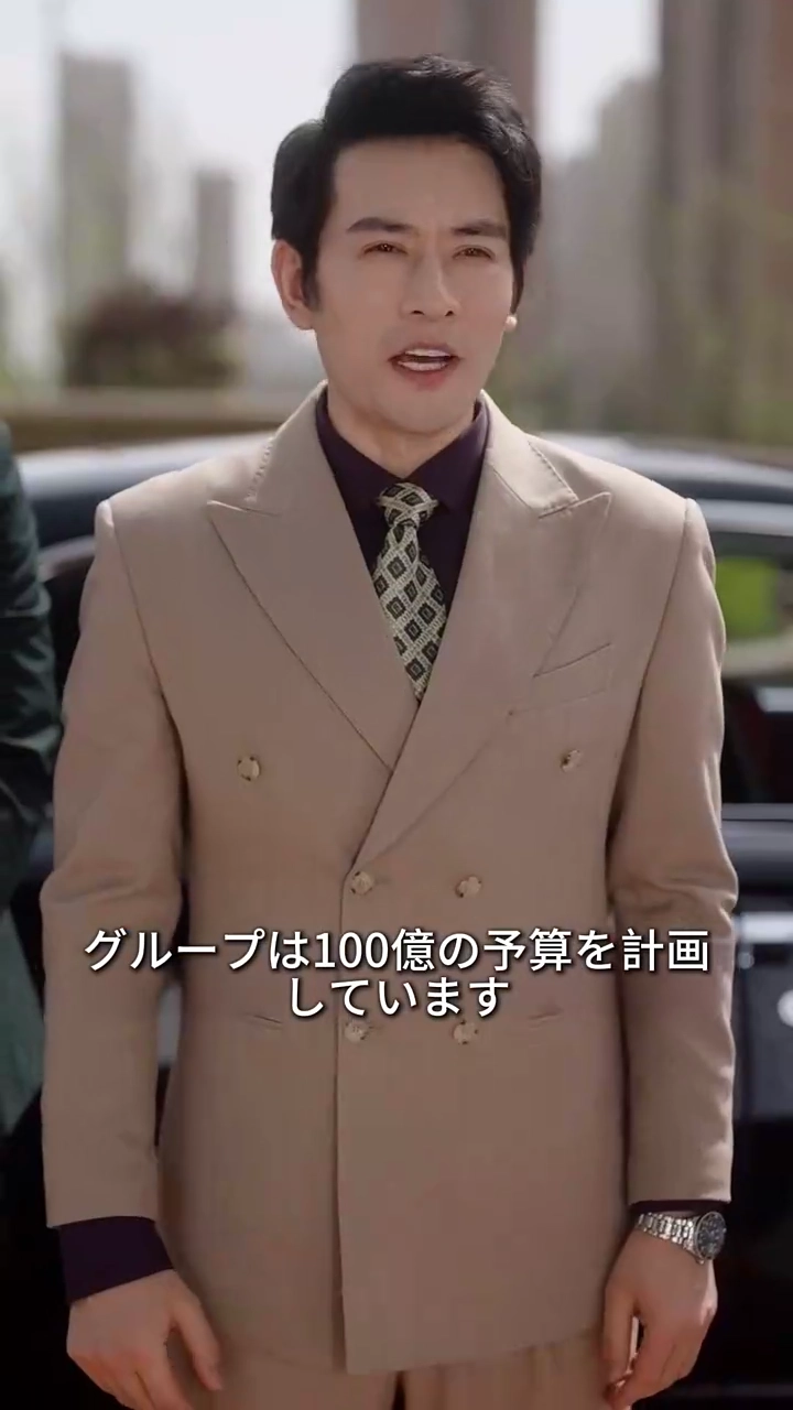 誤解された愛と危機写真