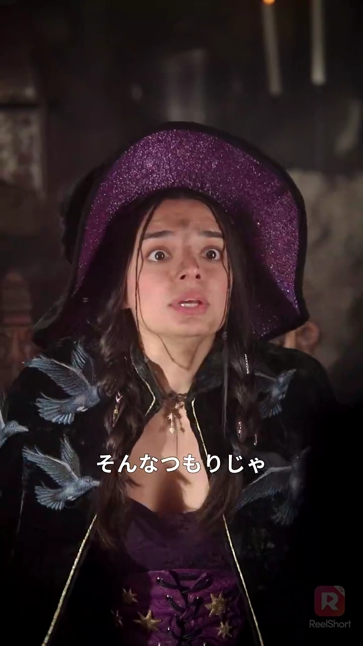 人間よ、我と眠れ！写真