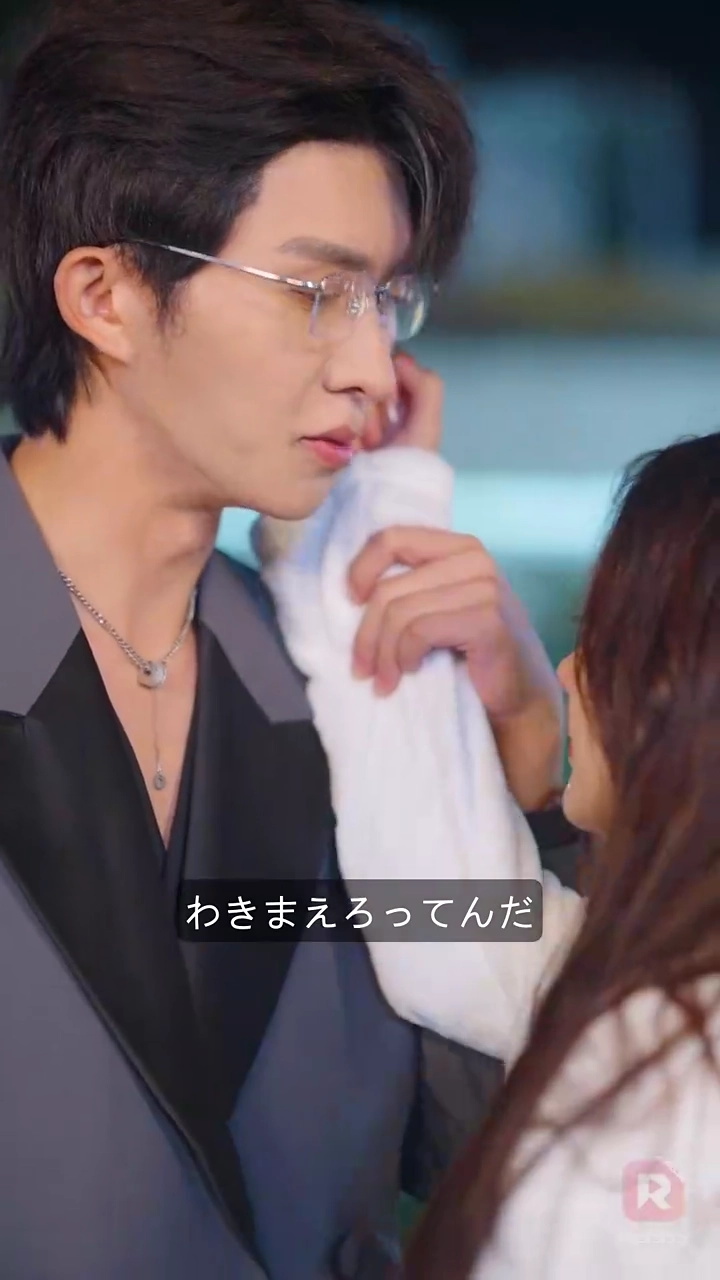 秘書の秘密の恋写真