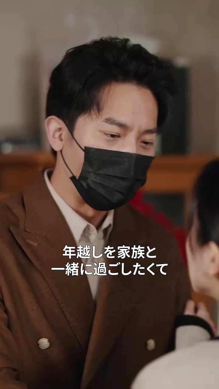 隠された男写真