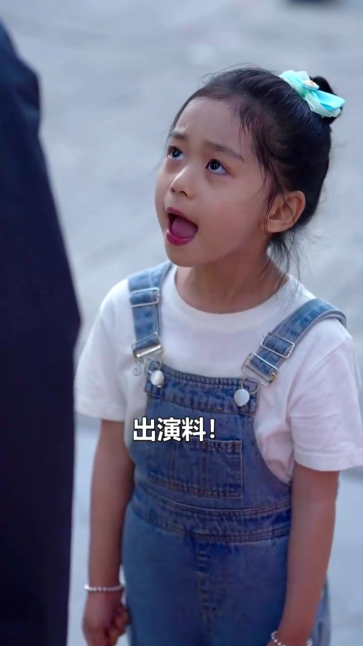 契約結婚から始まる奇跡写真