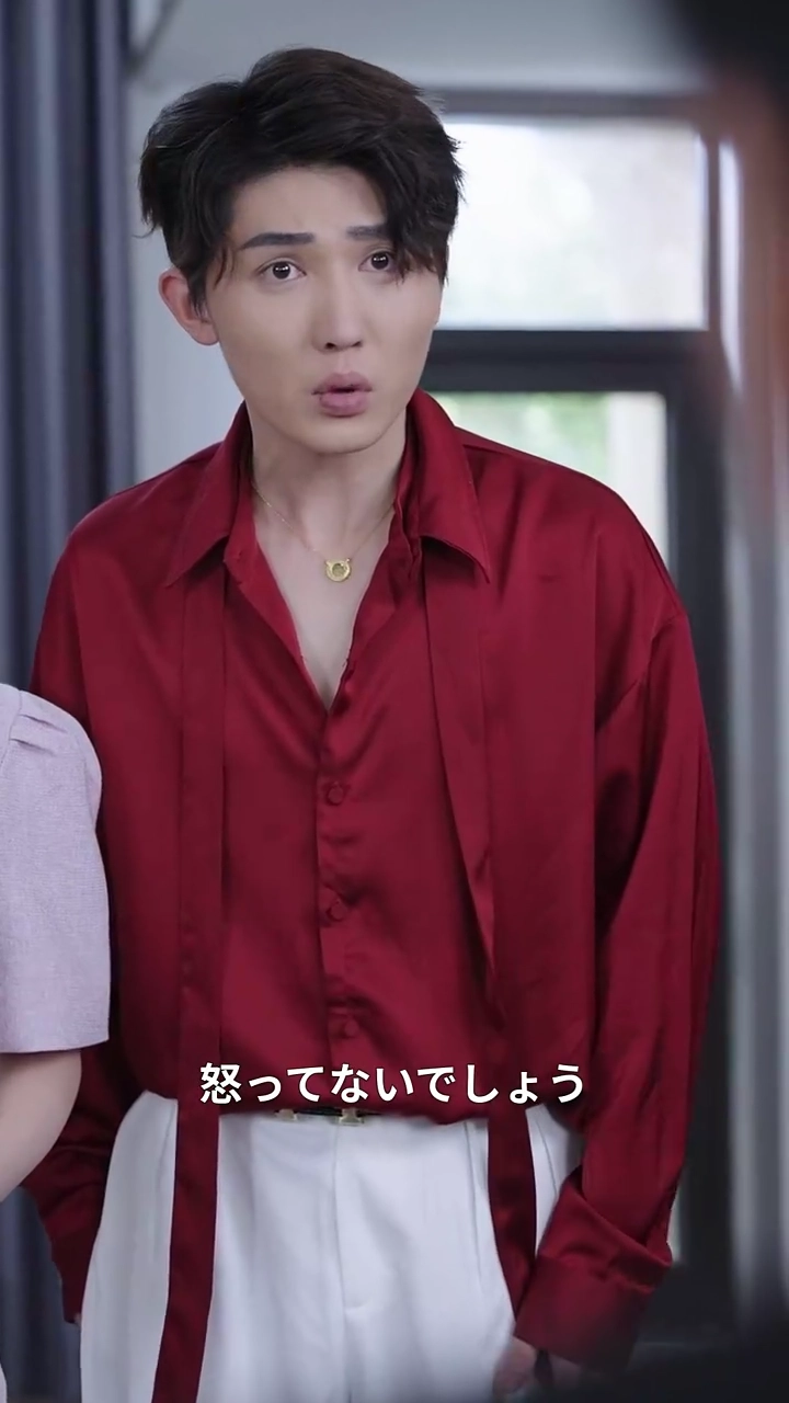 心の裏切り：プロポーズの謊言写真