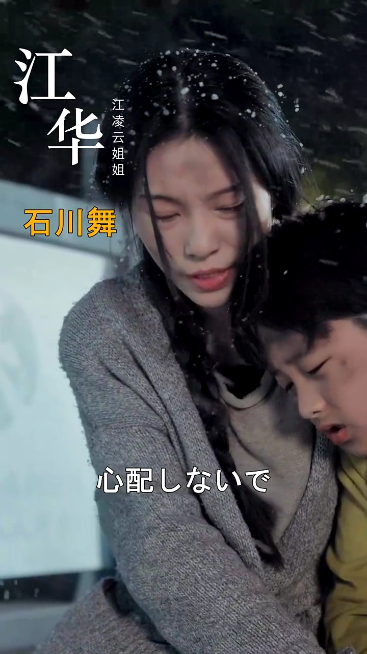 お前の全てを奪い返す写真