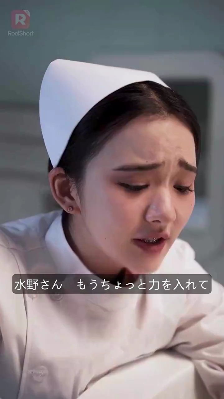 妊娠中の妻を捨てたCEOの後悔写真