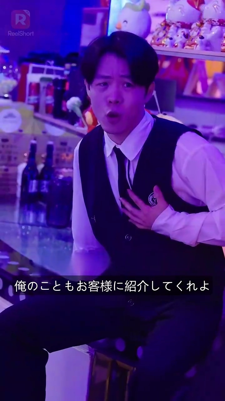 愛追う臥龍写真