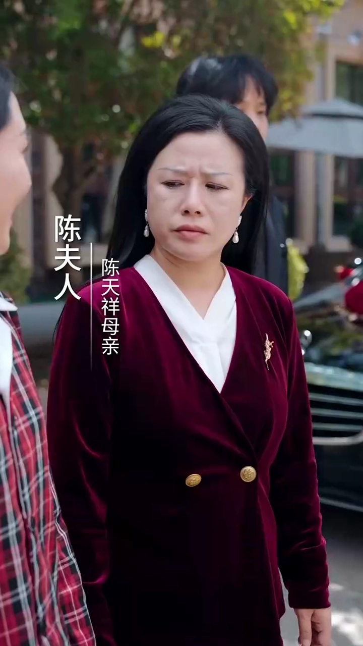 里山へ追い出された花嫁写真