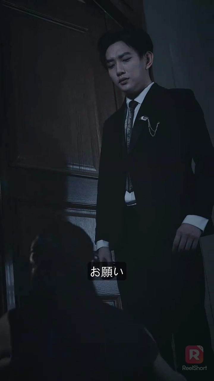 ブサイク令嬢の華麗なる復讐写真