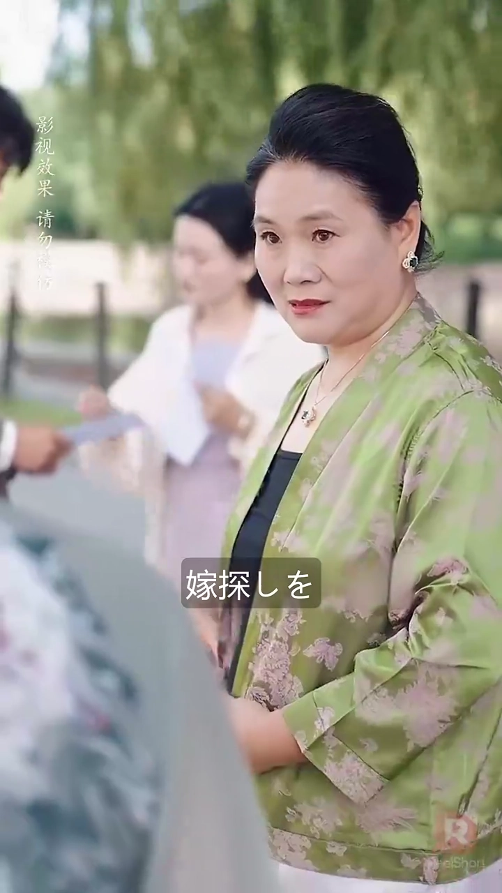 ずっと君が好きだった写真