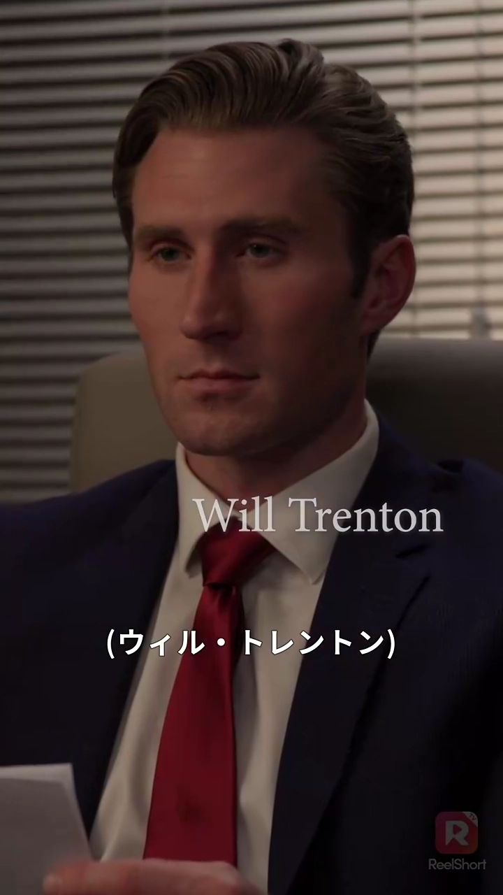 処女の代理母、相手は億万長者写真