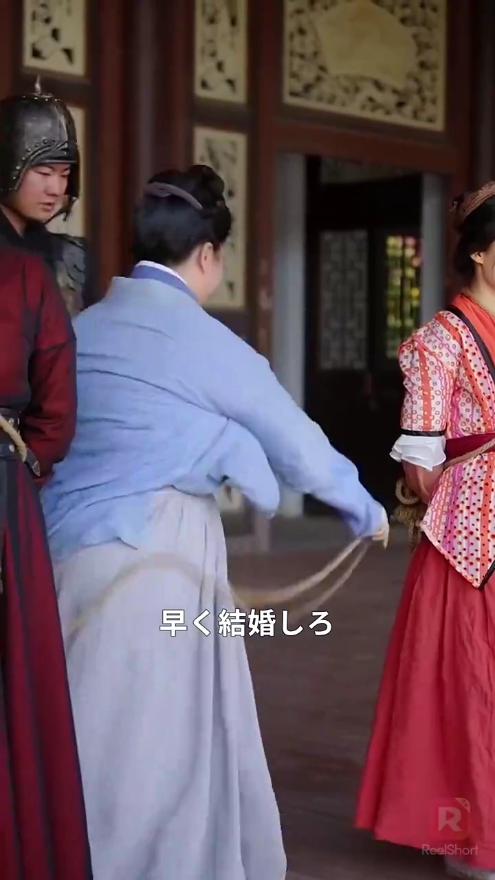 飢饉の村に花嫁がやってきた〜システムで始まる大逆転〜写真