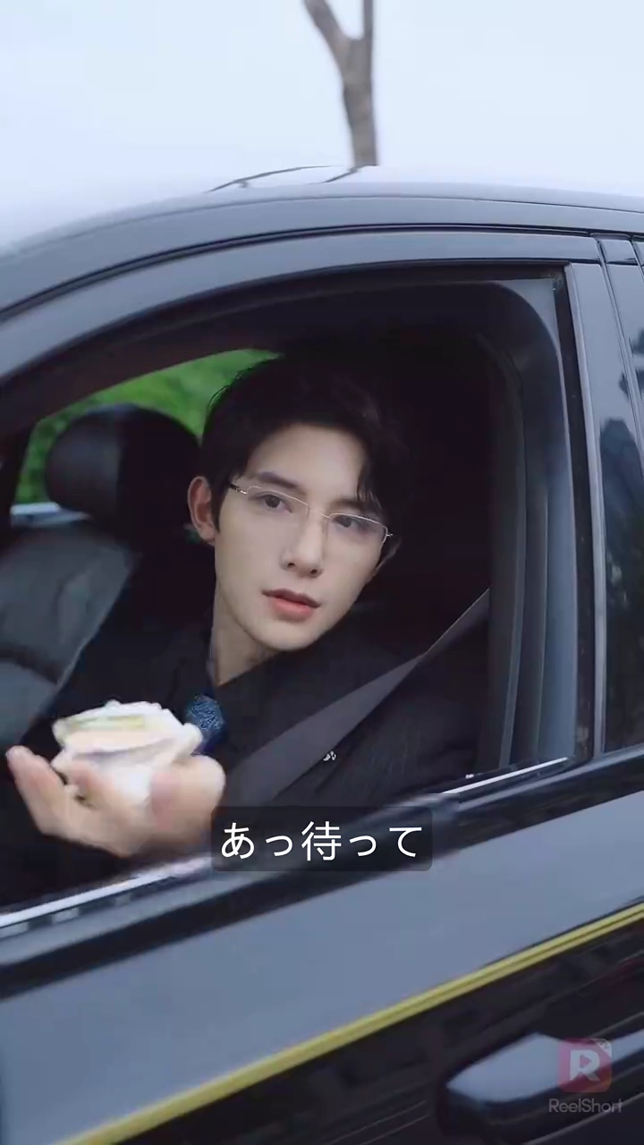 青空の下君と恋を写真