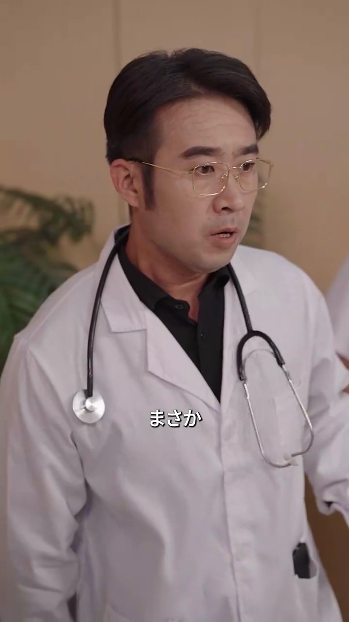 目覚め!世界を変える男写真