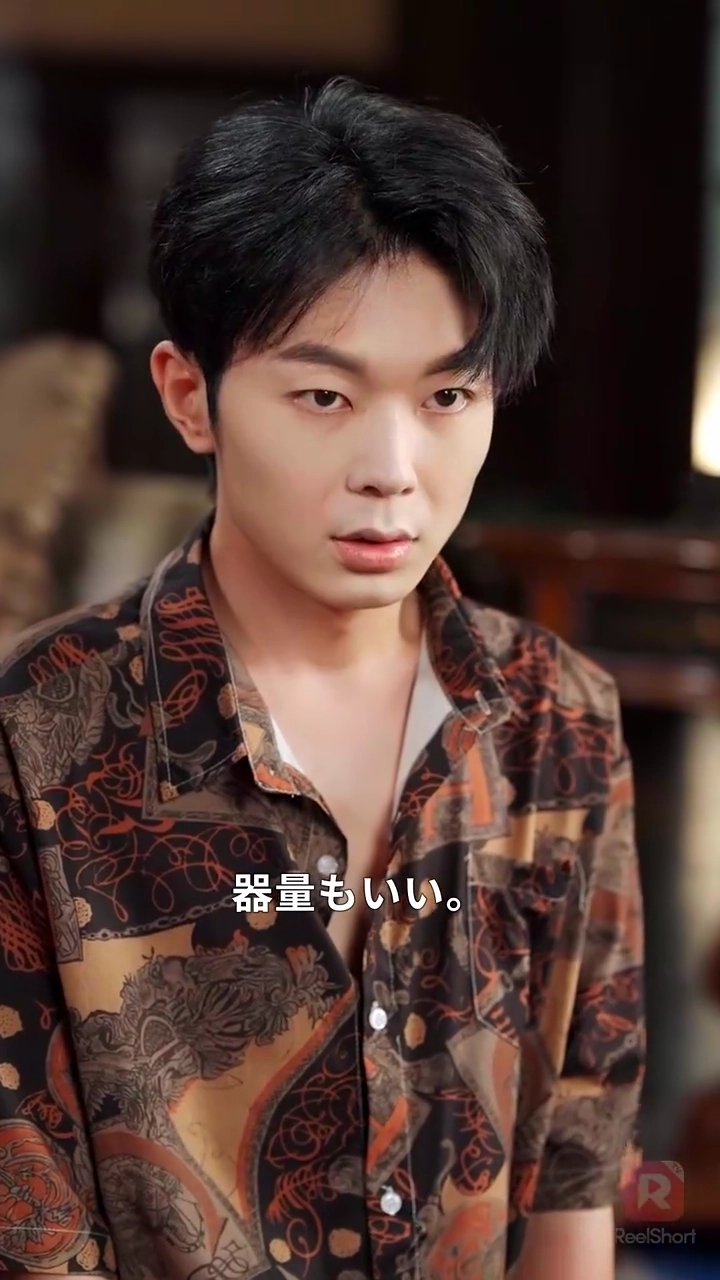 冷徹な社長の執着溺愛写真