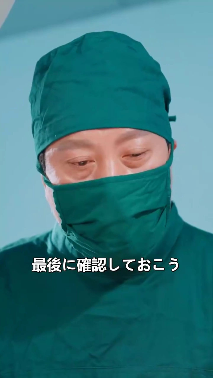 みにくいアヒルの子の大変身: 顔交換ゲーム写真