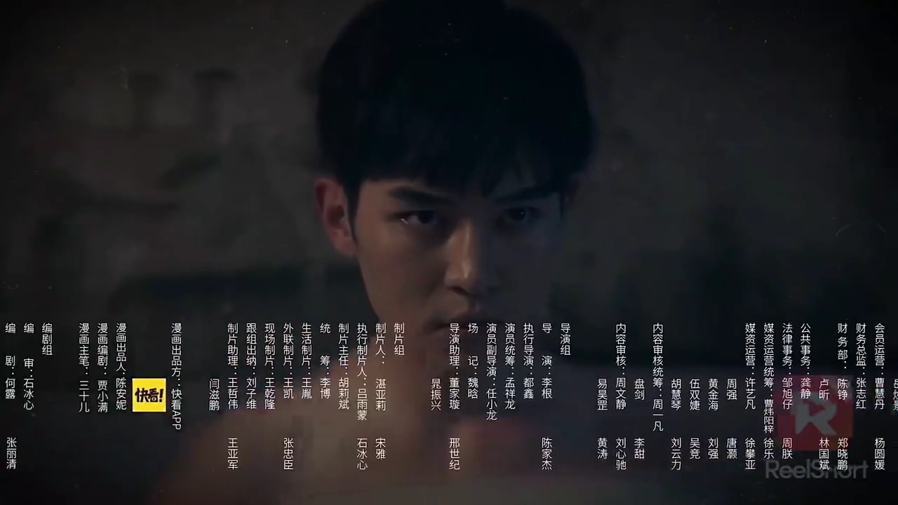 触れない彼女写真