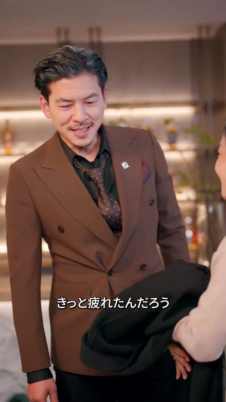 家政婦から社長夫人 彼女の正体写真