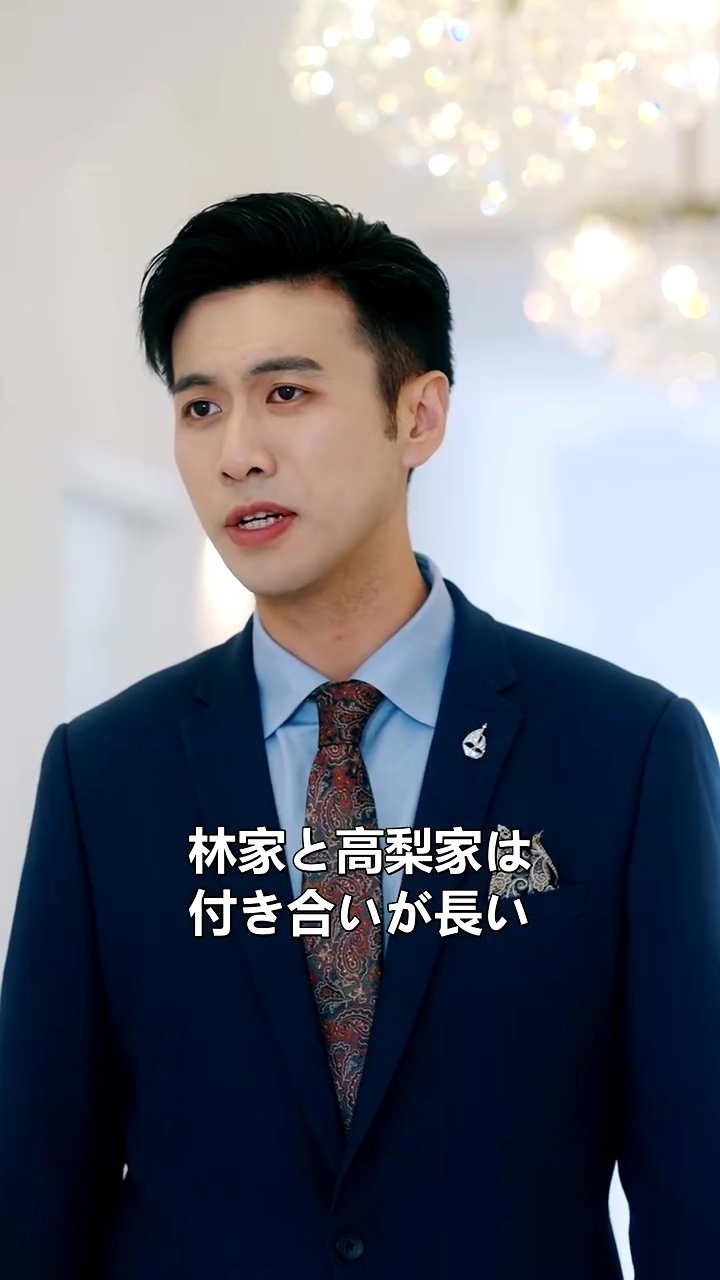 消えゆく音色～私と君が残した愛写真