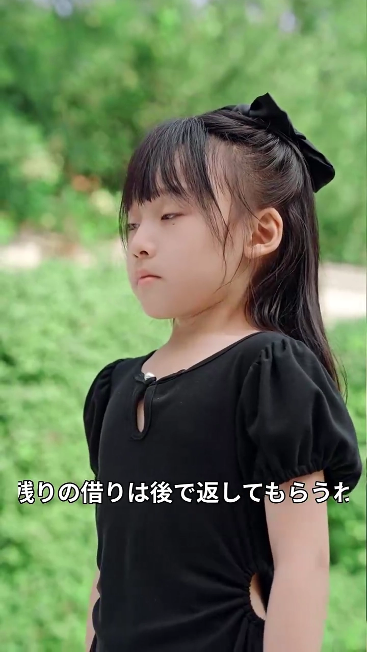 七星続命：七歳で息子を救う写真